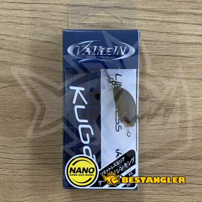 ValkeIN Kuga Nano S Frying Army M172