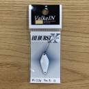 ValkeIN Hi-Burst X-ross 2.2g No.06 Twilight Green - No.6