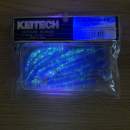 Keitech Swing Impact 3" Sexy Hering - BA#04 - UV