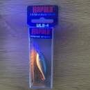 Rapala Ultra Light Shad 04 Silver Blue - ULS04 SB - UV