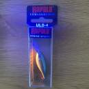 Rapala Ultra Light Shad 04 Silver Blue - ULS04 SB - UV