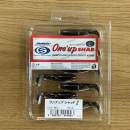 Sawamura One Up Shad 2" #012 Black