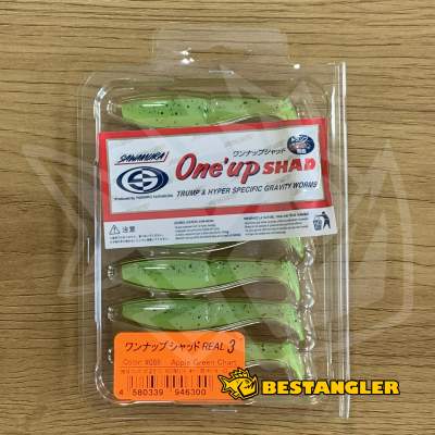 Sawamura One Up Shad 3" #086 Apple Green Chart