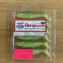 Sawamura One Up Shad 4" #086 Apple Green Chart