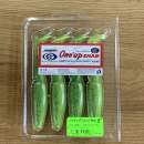 Sawamura One Up Shad 6" #086 Apple Green Chart