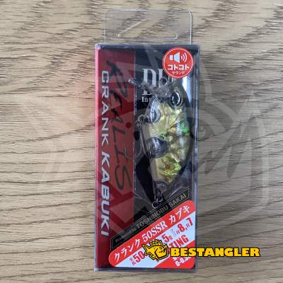 DUO Realis Crank 50SSR Kabuki Champagne Tiger CDX3933