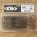 Keitech Easy Shiner 4.5" Motoroil PP. Red - CT#17