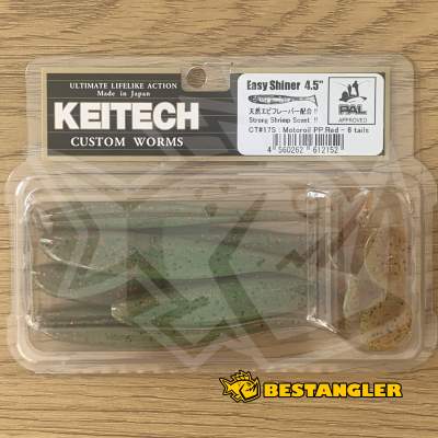 Keitech Easy Shiner 4.5" Motoroil PP. Red - CT#17 - UV