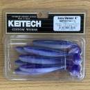 Keitech Easy Shiner 4" Lee La Shad - CT#07