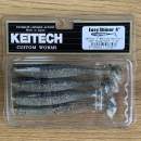 Keitech Easy Shiner 4" Bluegill Flash - #418