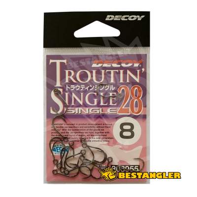 DECOY Single 28 Troutin’ #8