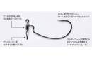 DECOY Worm 117 HD Hook Offset #2 - 818251