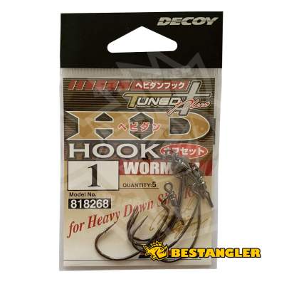 DECOY Worm 117 HD Hook Offset #1 - 818268