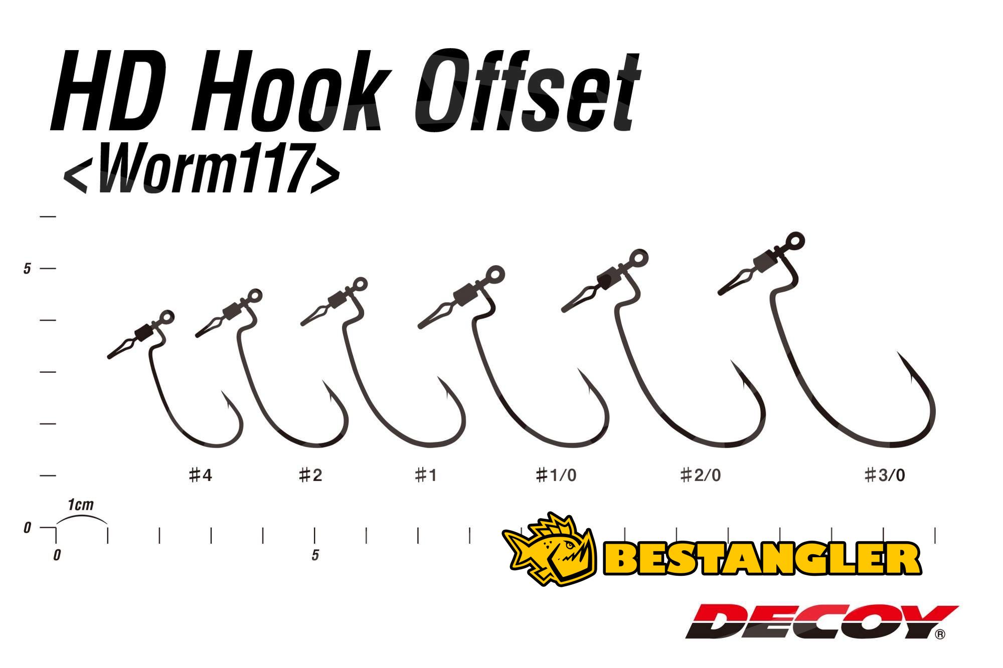 DECOY Worm 117 HD Hook Offset #2/0