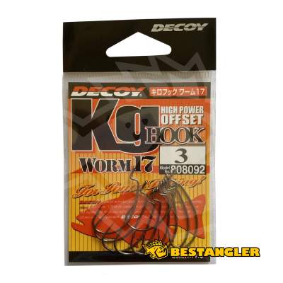 DECOY Worm 17 Kg Hook #3 - 808092