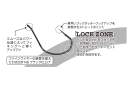 DECOY Worm 23 Body Hook #3 - 819722