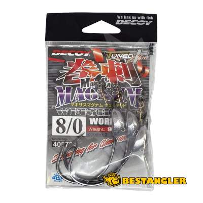 DECOY Worm 130M Makisasu Hook Magnum Weighted #8/0 - 405734