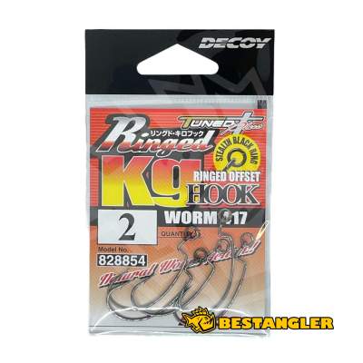 DECOY Worm 417 Ringed Kg Hook #2 - 828854