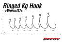 DECOY Worm 417 Ringed Kg Hook #1 - 828861