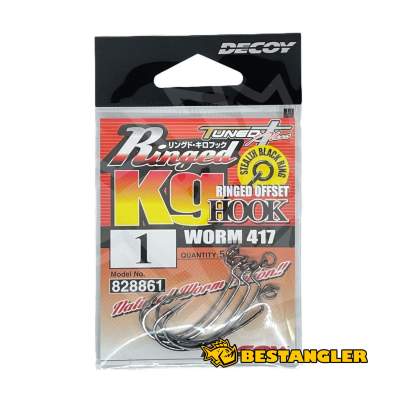 DECOY Worm 417 Ringed Kg Hook #1 - 828861