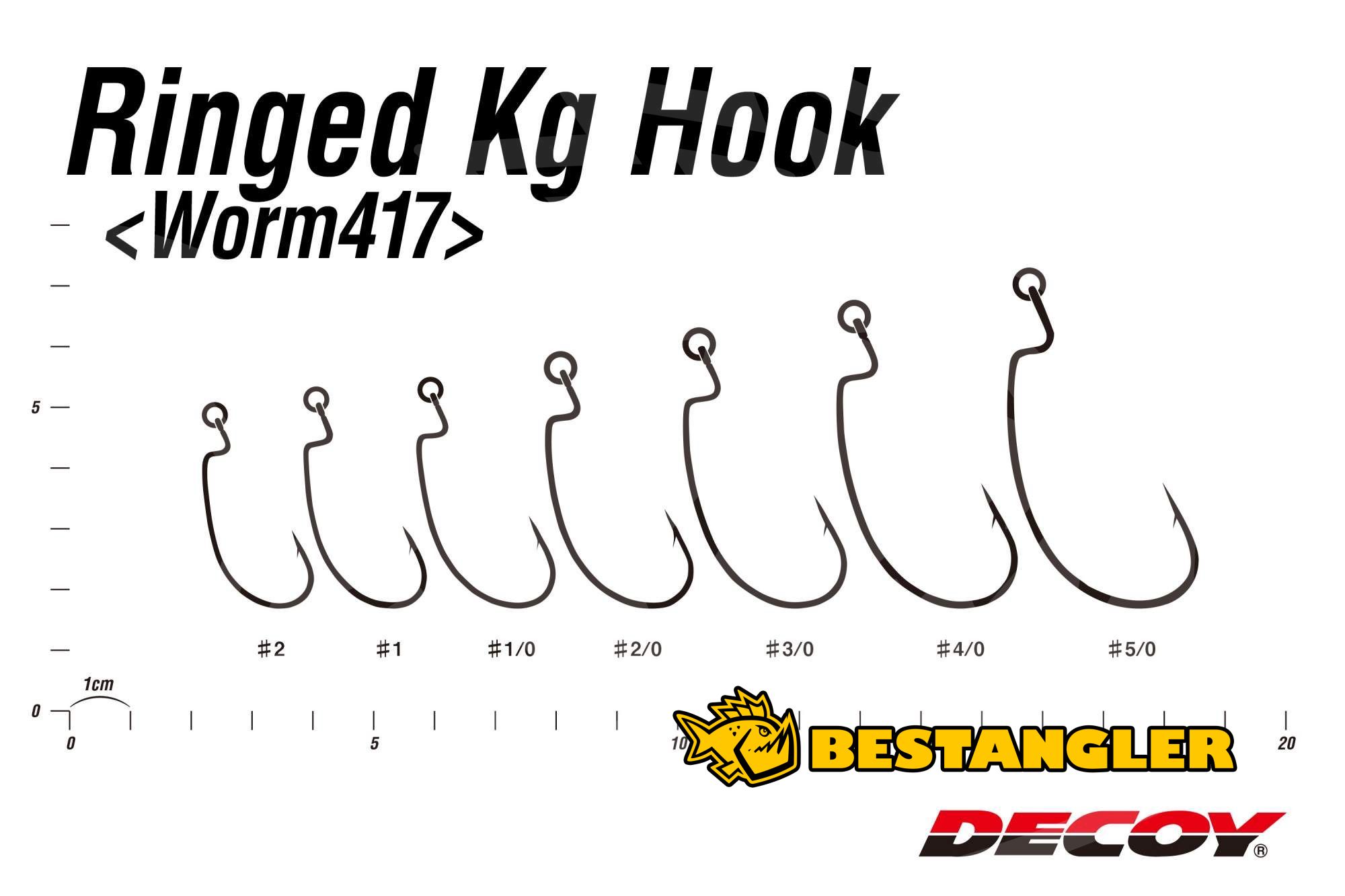 DECOY Worm 417 Ringed Kg Hook #1/0
