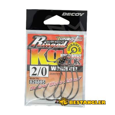 DECOY Worm 417 Ringed Kg Hook #2/0 - 828885