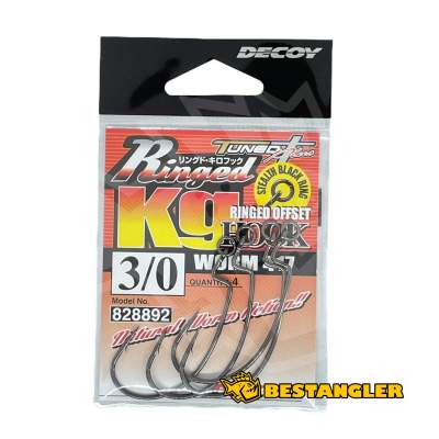 DECOY Worm 417 Ringed Kg Hook #3/0 - 828892