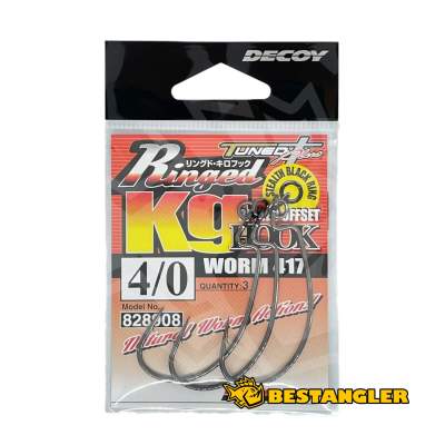 DECOY Worm 417 Ringed Kg Hook #4/0 - 828908