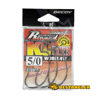 DECOY Worm 417 Ringed Kg Hook #5/0 - 828915