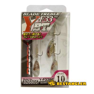 DECOY Blade Treble Y-F33BT #10 - 826805