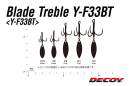 DECOY Blade Treble Y-F33BT #10 - 826805