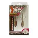 DECOY Blade Treble Y-F33BT #8 - 826812