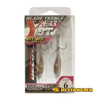 DECOY Blade Treble Y-F33BT #6