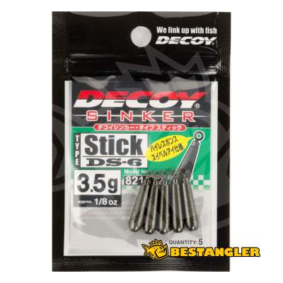 DECOY DS-6 Sinker type Stick