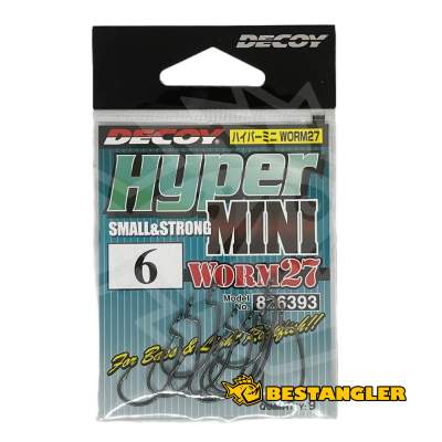 DECOY Worm 27 Hyper Mini #6