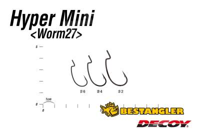 DECOY Worm 27 Hyper Mini #6 - 826393