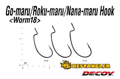 DECOY Worm 18 Go-maru Hook #5/0 - 402436