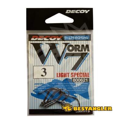 DECOY Worm 7 Light Special #3 - 800621