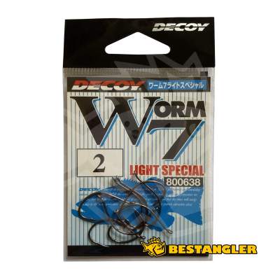 DECOY Worm 7 Light Special #2 - 800638