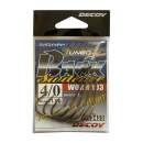 DECOY Worm 103 Back Switcher #4/0 - 813423