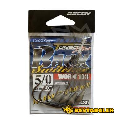 DECOY Worm 103 Back Switcher #5/0 - 813430