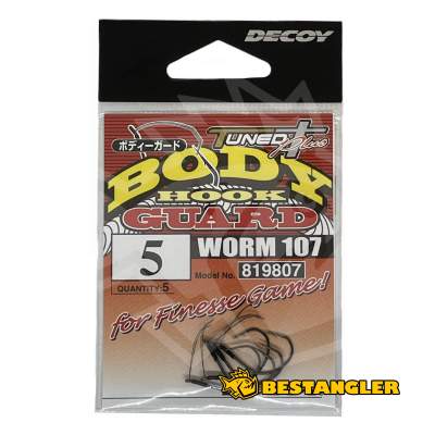 DECOY Worm 107 Body Guard #5 - 819807