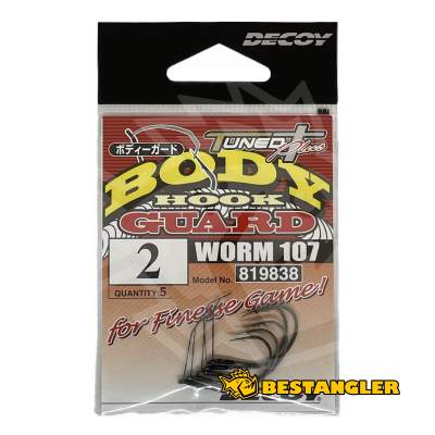 DECOY Worm 107 Body Guard #2 - 819838