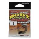 DECOY Worm 107 Body Guard #1 - 819845