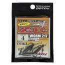 DECOY Worm 217 Zero-Dan #4 2.5g - 823774