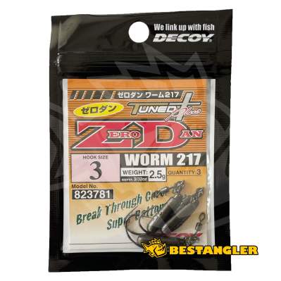 DECOY Worm 217 Zero-Dan #3 2.5g - 823781