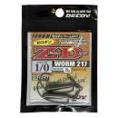 DECOY Worm 217 Zero-Dan #1/0 5g - 821817