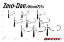 DECOY Worm 217 Zero-Dan #2/0 5g - 821824