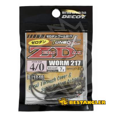 DECOY Worm 217 Zero-Dan #4/0 7g - 821848