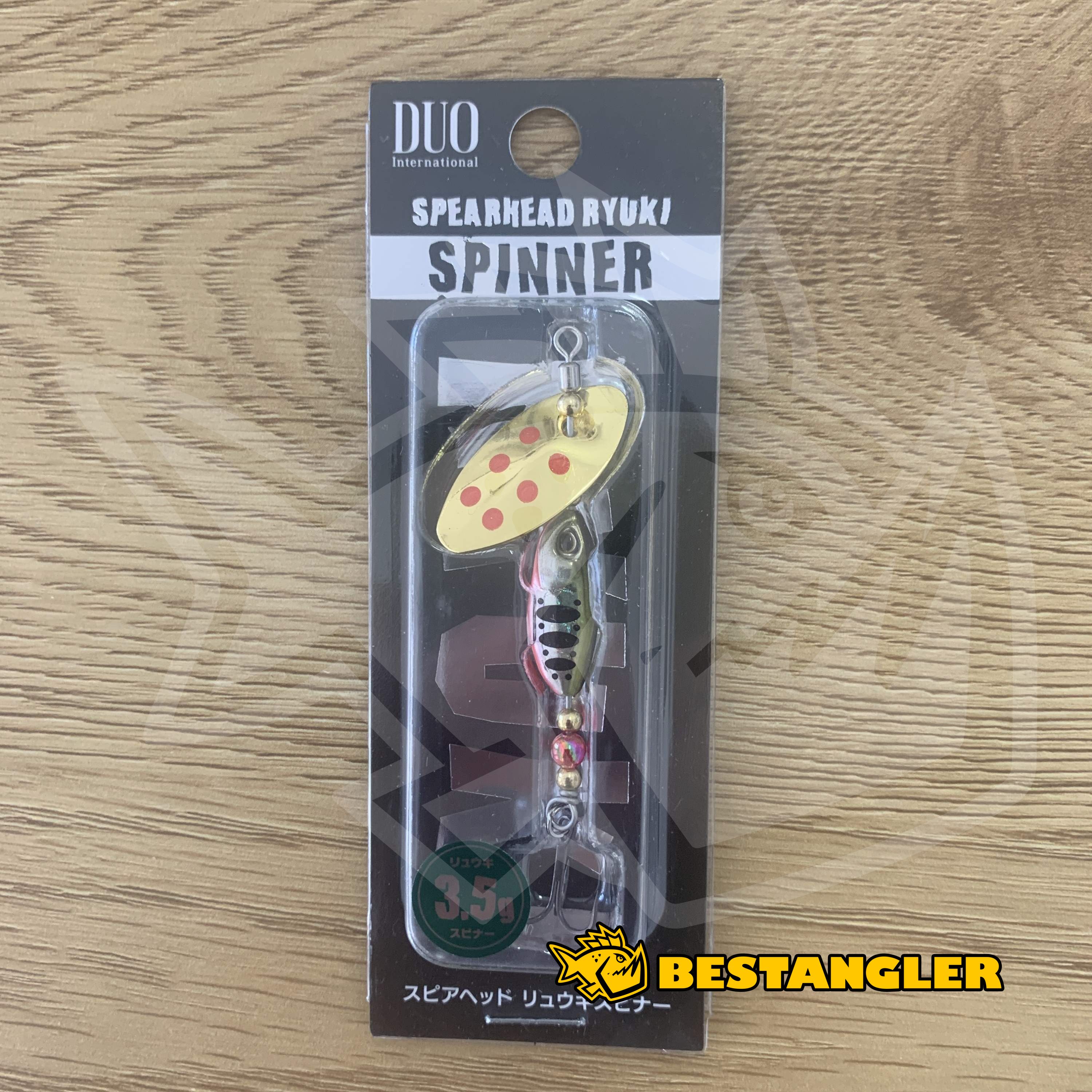 覇虎 HAKO DOUBLE SPICE 412MvBWA2XL.jpg_BO30,255,255,